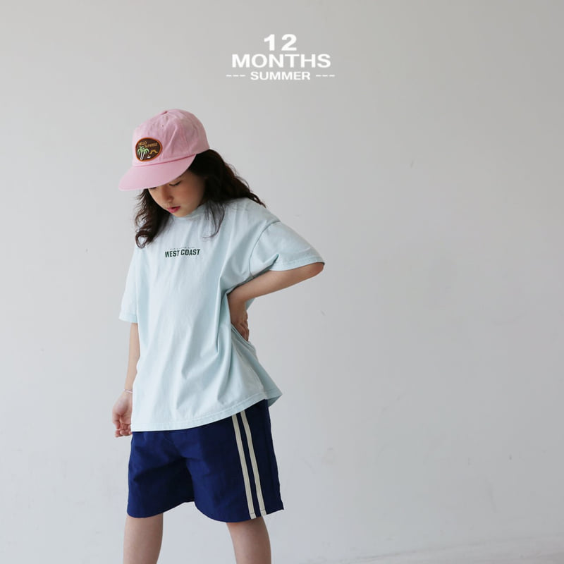 12 Month - Korean Children Fashion - #kidsstore - Today Pants - 3