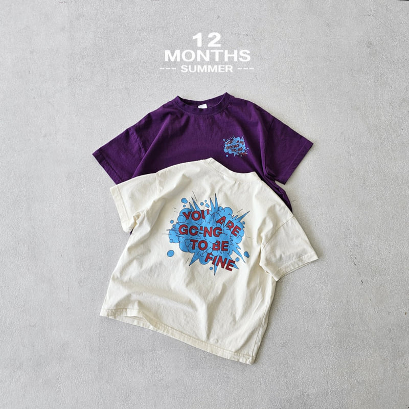 12 Month - Korean Children Fashion - #kidsstore - Pine Tee