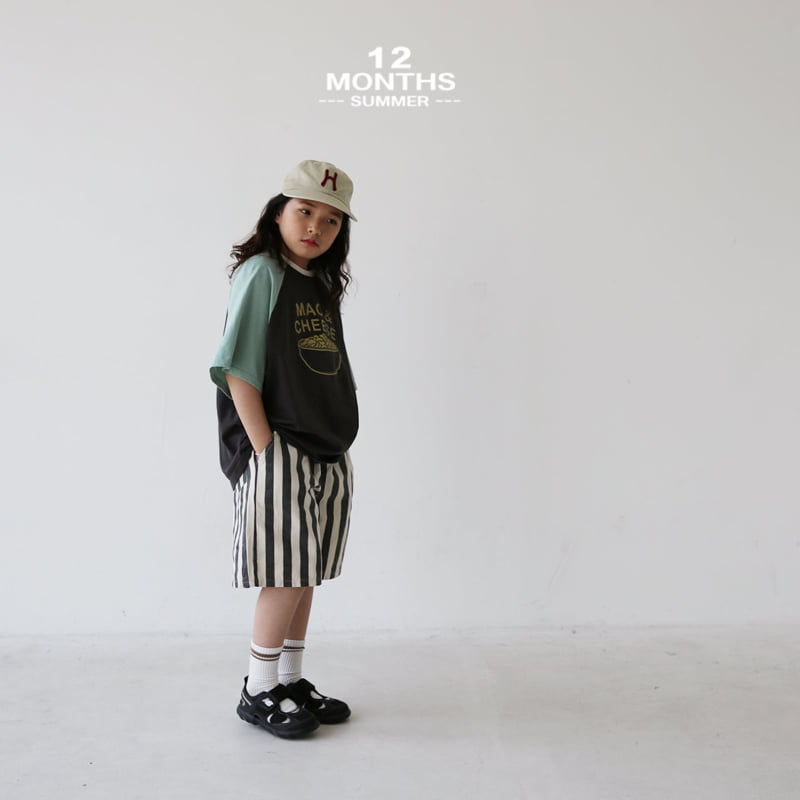 12 Month - Korean Children Fashion - #kidsstore - Vertical Pants - 12