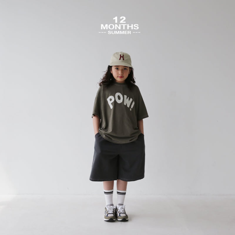 12 Month - Korean Children Fashion - #kidsstore - Pout Tee - 8