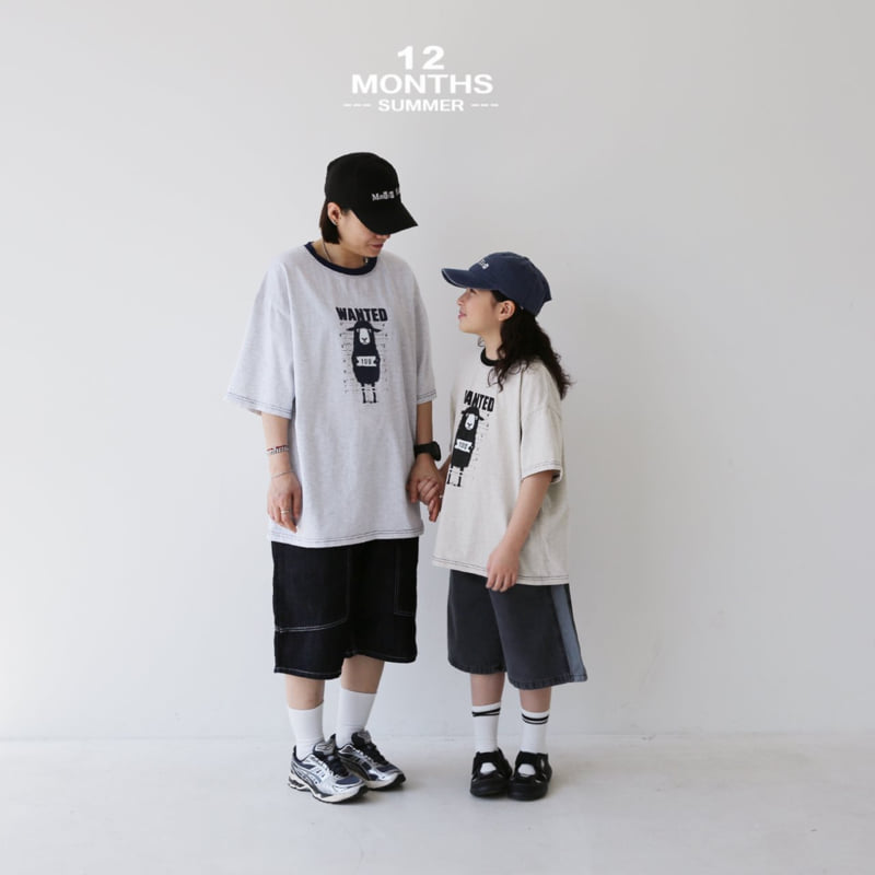 12 Month - Korean Children Fashion - #kidsstore - Sheep Tee - 6