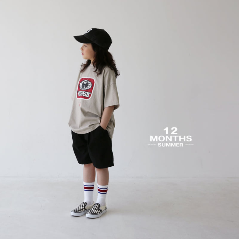 12 Month - Korean Children Fashion - #kidsstore - Basic Pants - 3
