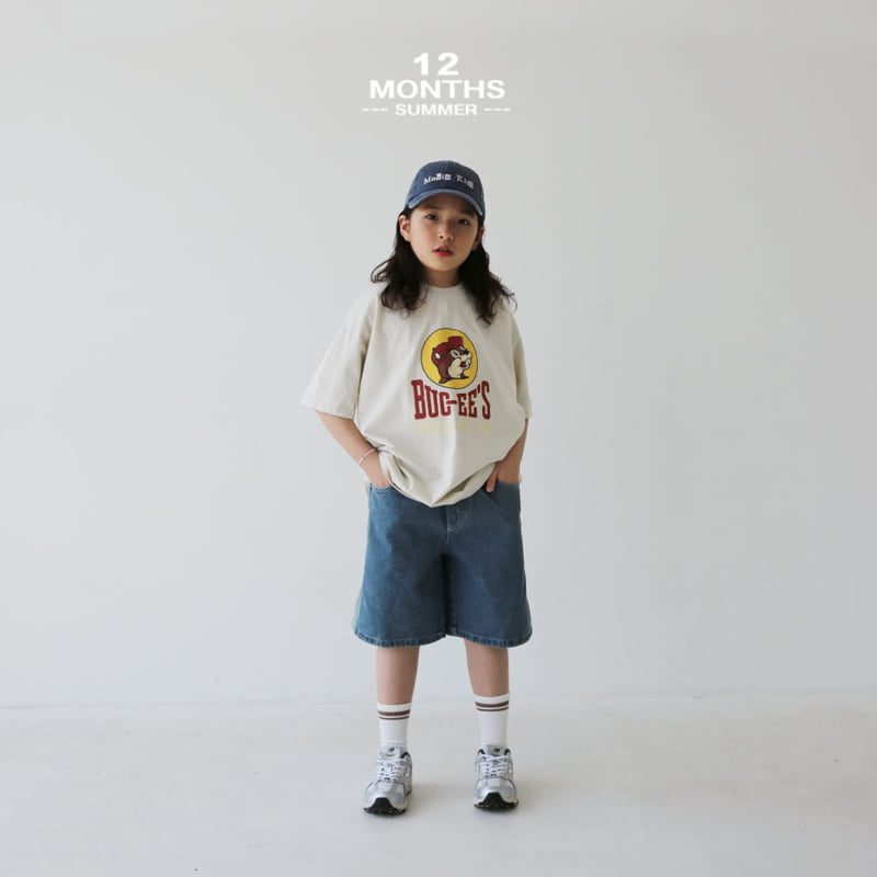 12 Month - Korean Children Fashion - #kidsstore - Squirrel Tee - 11