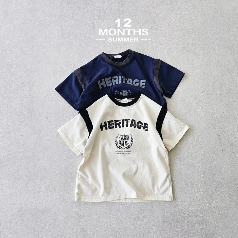 12 Month - Korean Children Fashion - #kidsstore - Heritage Tee