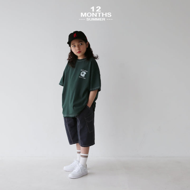 12 Month - Korean Children Fashion - #kidzfashiontrend - Line Cargo Pants - 12