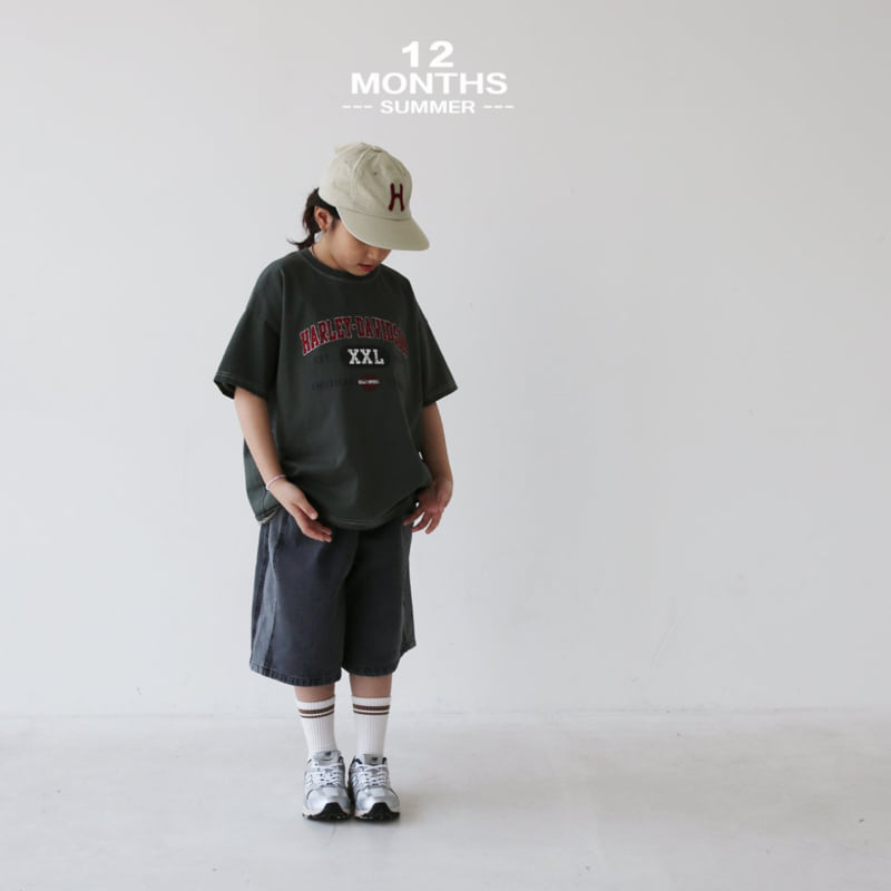 12 Month - Korean Children Fashion - #kidzfashiontrend - Two-Tone Shorts - 10