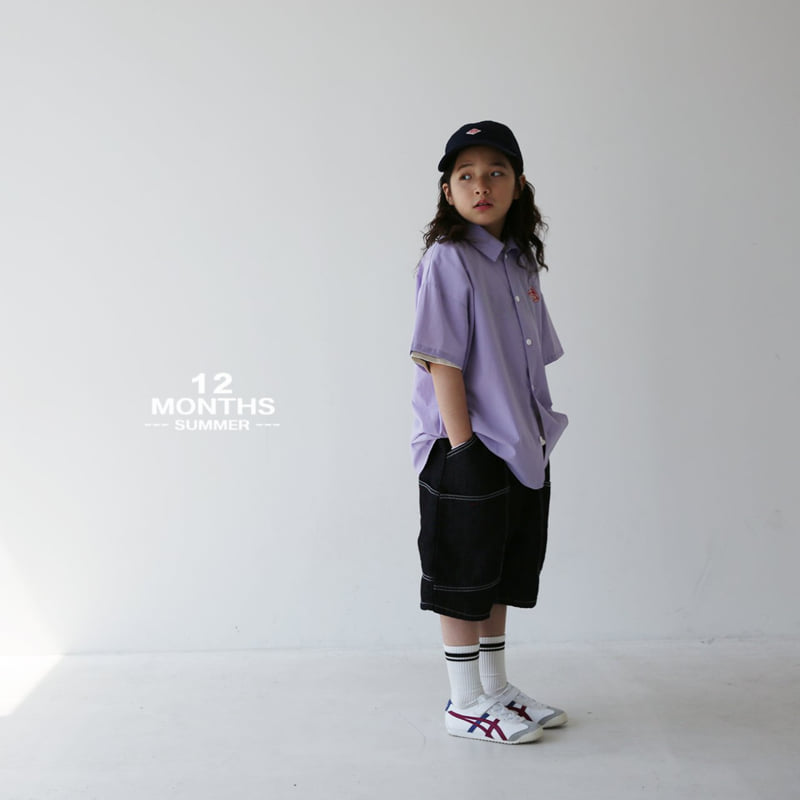 12 Month - Korean Children Fashion - #kidzfashiontrend - Little Rock Shirt - 8