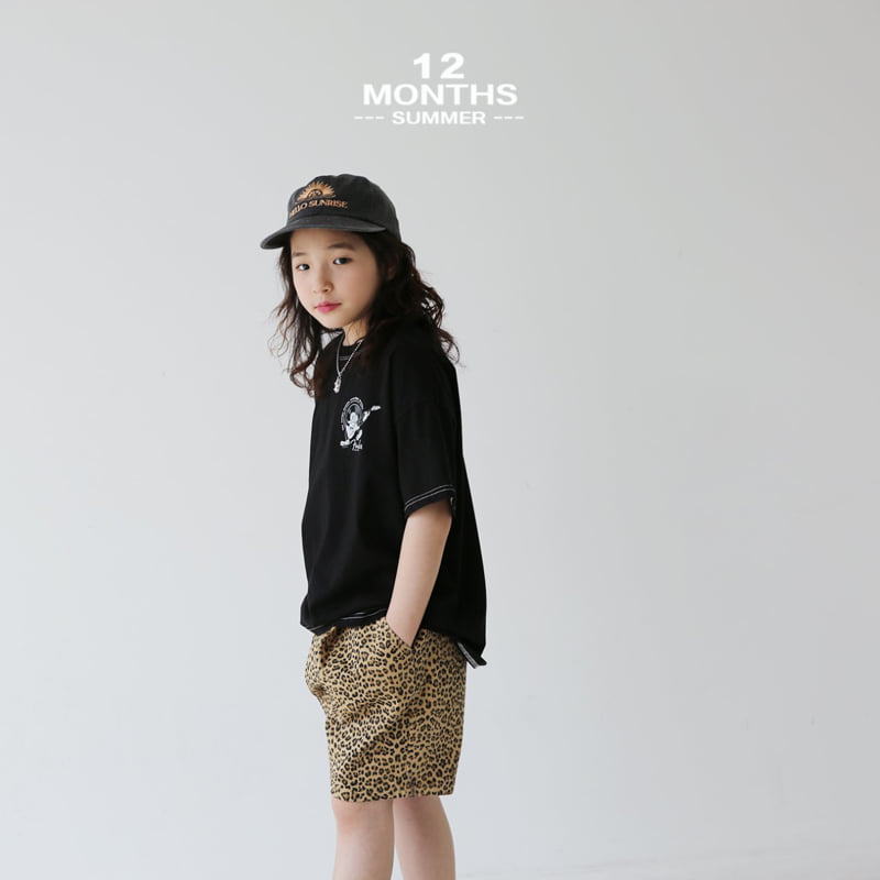 12 Month - Korean Children Fashion - #kidzfashiontrend - Leopard Pants - 7