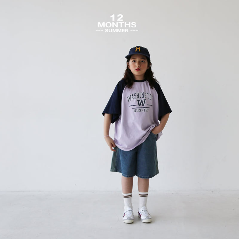 12 Month - Korean Children Fashion - #kidzfashiontrend - Washington Raglan Tee - 6