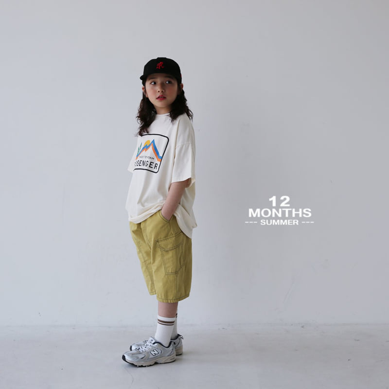 12 Month - Korean Children Fashion - #kidzfashiontrend - Pass Tee - 5