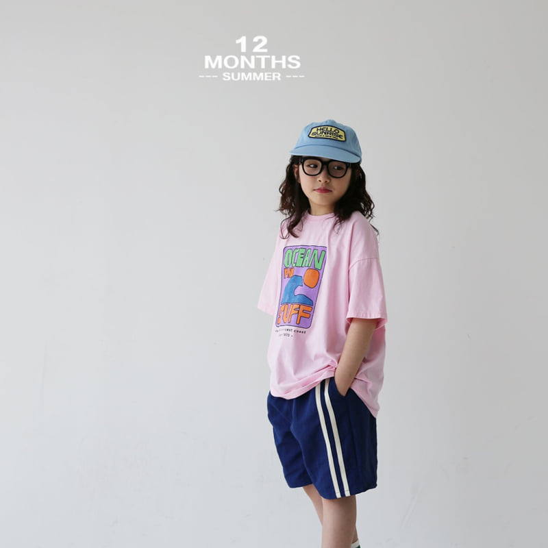 12 Month - Korean Children Fashion - #kidsstore - Today Pants - 4