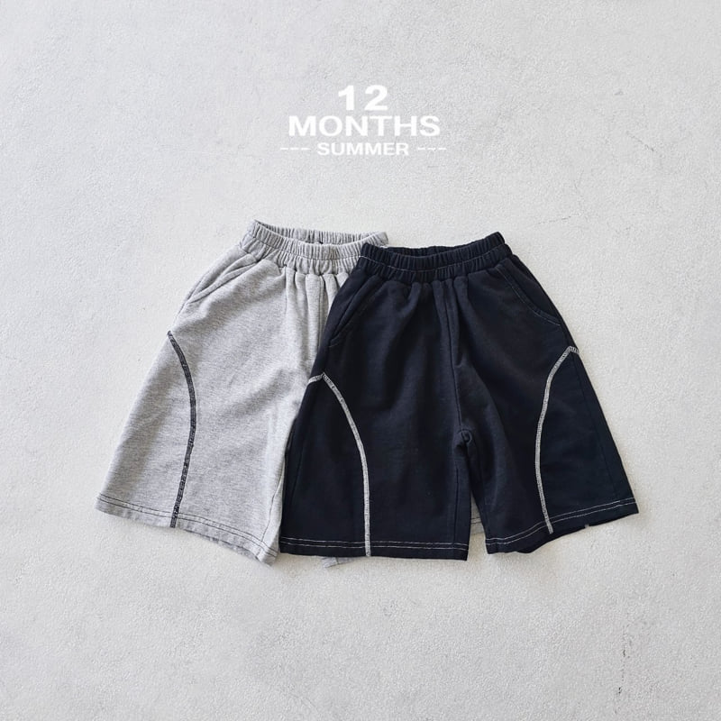 12 Month - Korean Children Fashion - #kidzfashiontrend - Curve Shorts