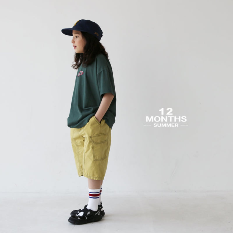 12 Month - Korean Children Fashion - #kidzfashiontrend - Blunt Tee - 12