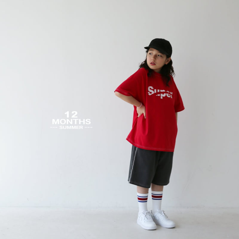 12 Month - Korean Children Fashion - #kidzfashiontrend - Bounce Pants - 11