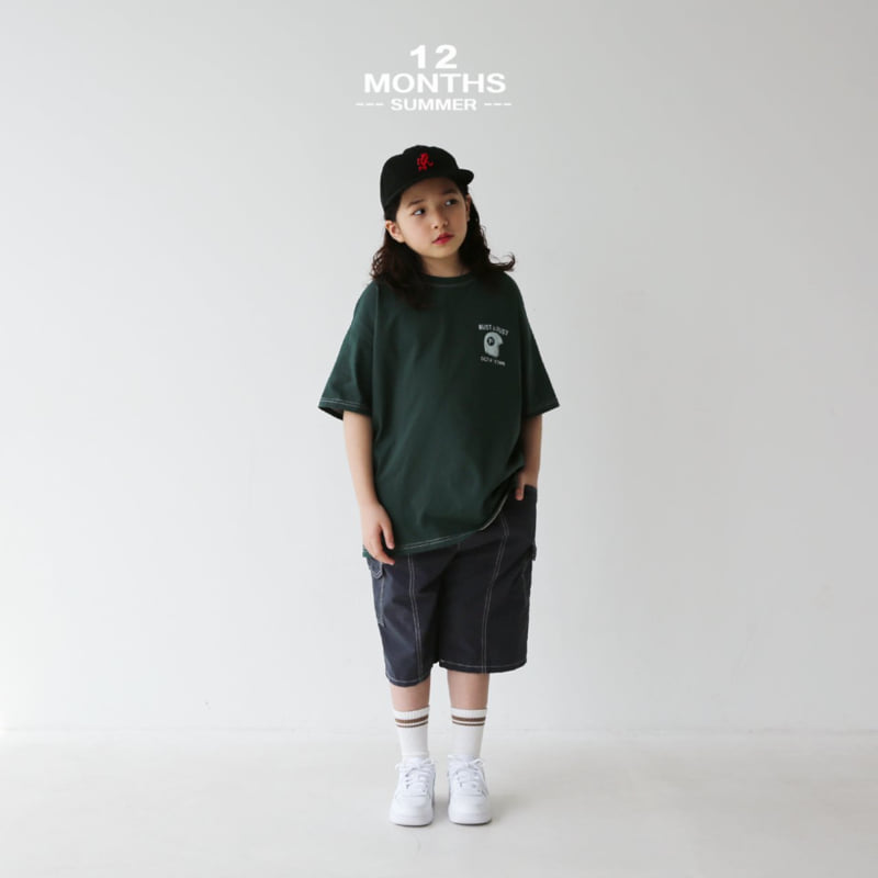 12 Month - Korean Children Fashion - #kidzfashiontrend - Bike Tee - 6