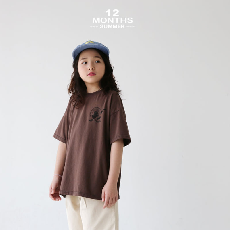 12 Month - Korean Children Fashion - #kidzfashiontrend - Live Tee - 5