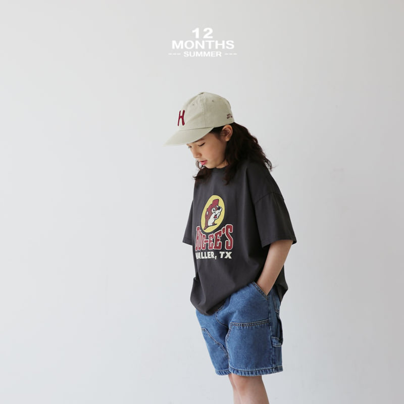 12 Month - Korean Children Fashion - #kidzfashiontrend - Squirrel Tee - 12