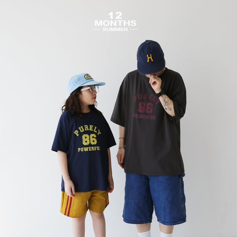 12 Month - Korean Children Fashion - #kidzfashiontrend - 86 Tee - 10