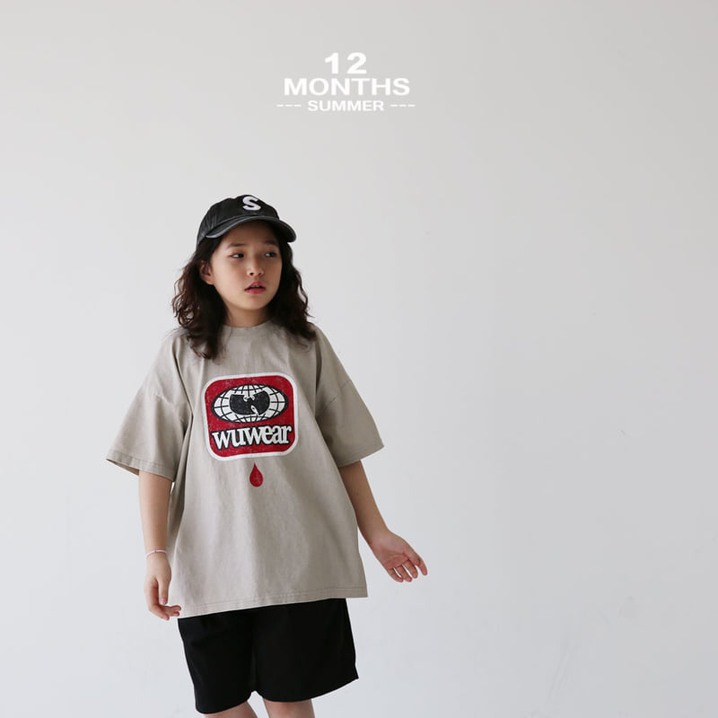 12 Month - Korean Children Fashion - #kidzfashiontrend - Uwair Tee - 6