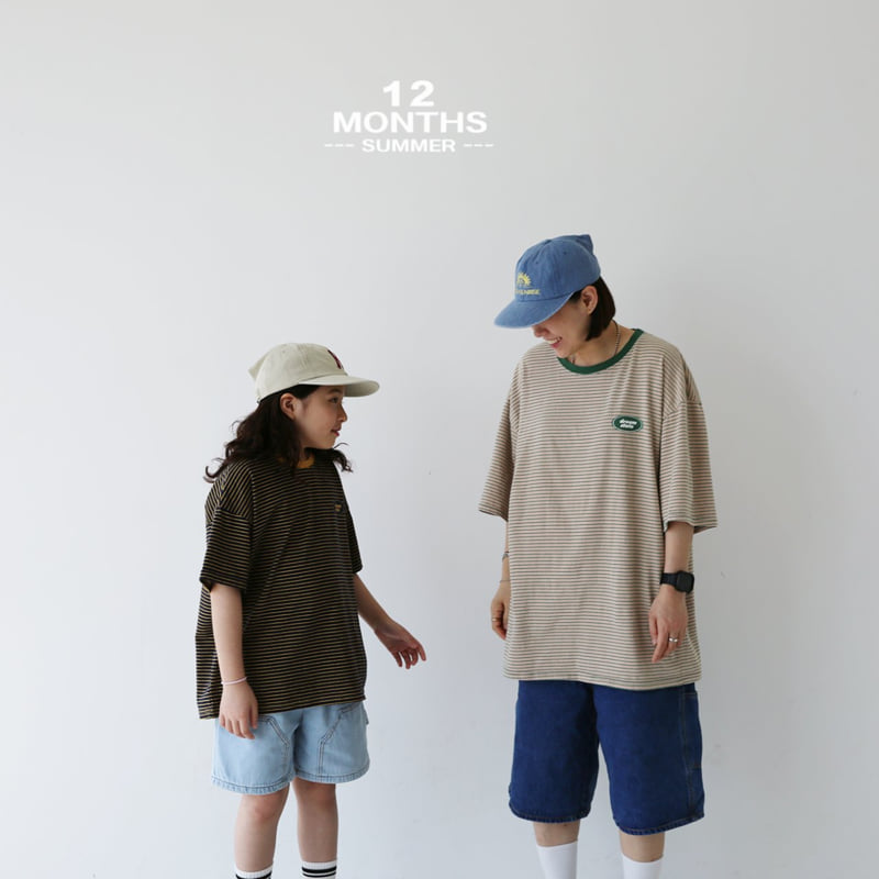 12 Month - Korean Children Fashion - #kidzfashiontrend - Dream Tee - 3