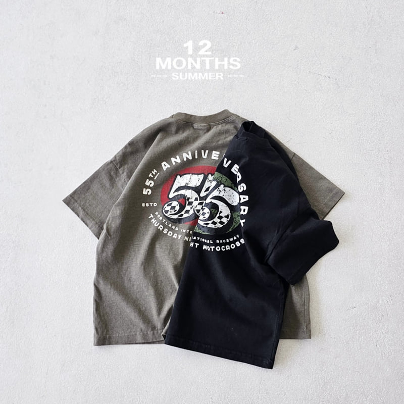 12 Month - Korean Children Fashion - #littlefashionista - Double O Tee