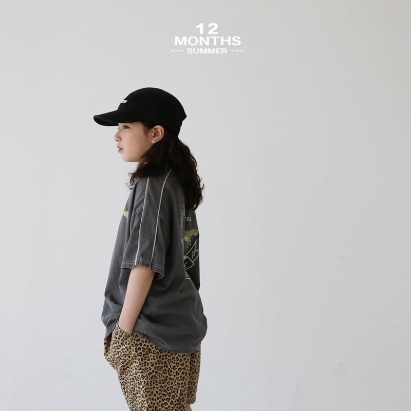 12 Month - Korean Children Fashion - #littlefashionista - Leopard Pants - 9