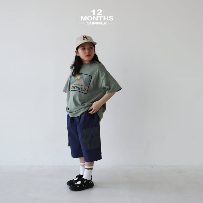 12 Month - Korean Children Fashion - #littlefashionista - Pass Tee - 7