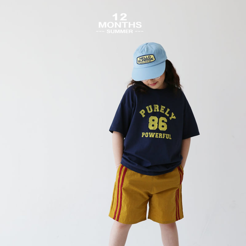 12 Month - Korean Children Fashion - #littlefashionista - Today Pants - 6
