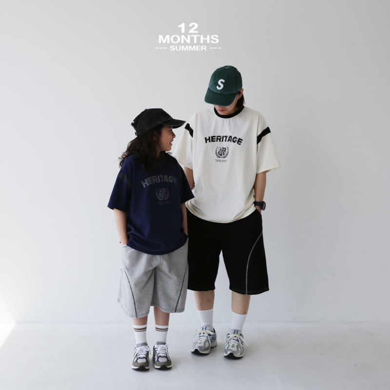 12 Month - Korean Children Fashion - #littlefashionista - Curve Shorts - 3