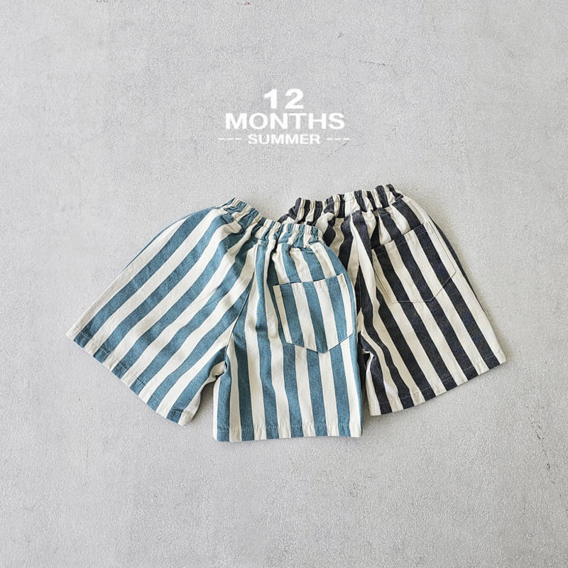 12 Month - Korean Children Fashion - #littlefashionista - Vertical Pants