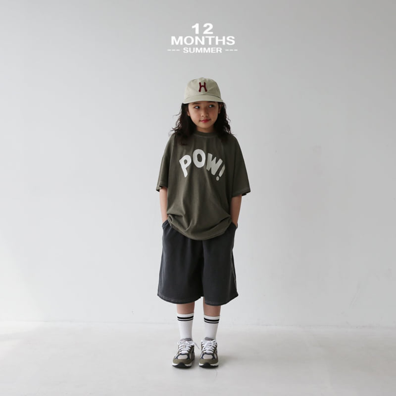 12 Month - Korean Children Fashion - #littlefashionista - Pout Tee - 11
