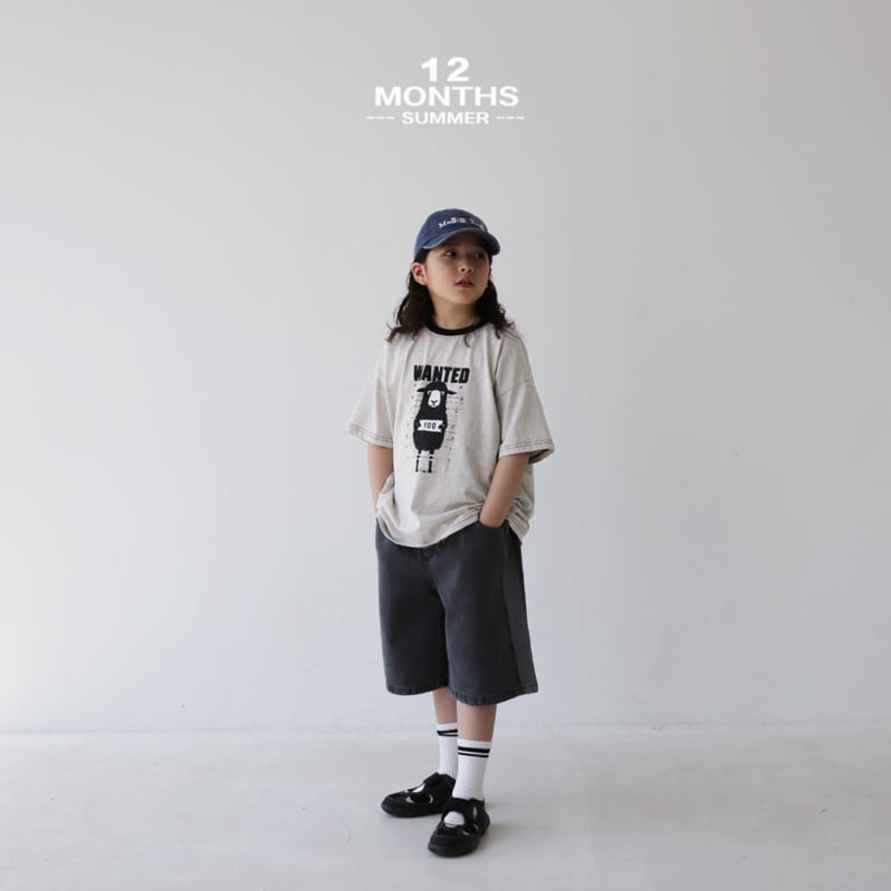 12 Month - Korean Children Fashion - #littlefashionista - Sheep Tee - 9