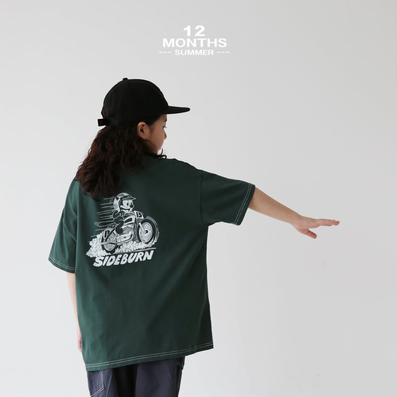 12 Month - Korean Children Fashion - #littlefashionista - Bike Tee - 8