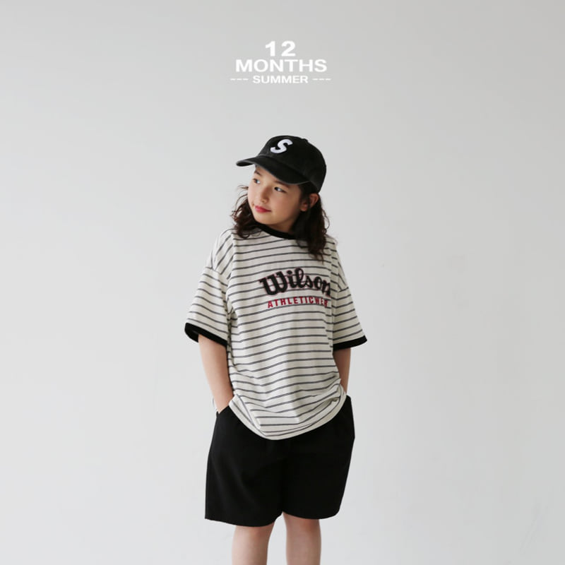 12 Month - Korean Children Fashion - #littlefashionista - Basic Pants - 6