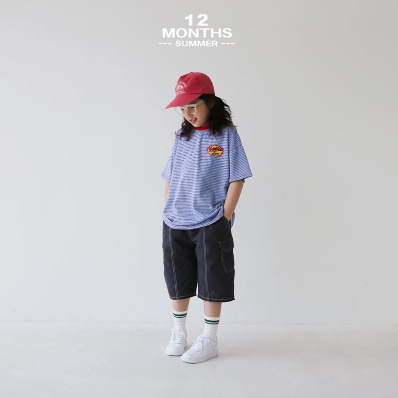 12 Month - Korean Children Fashion - #littlefashionista - Retro Tee - 5