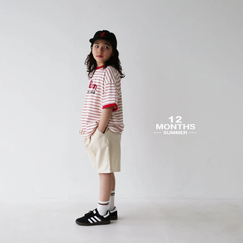 12 Month - Korean Children Fashion - #littlefashionista - Wilson Tee - 9