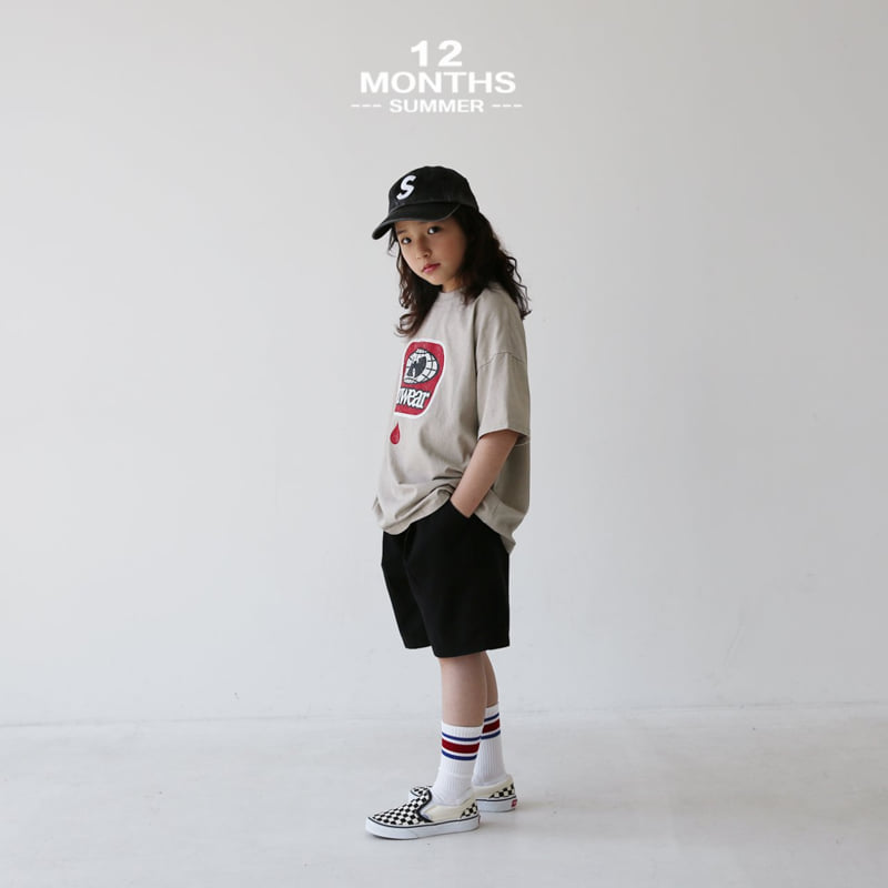 12 Month - Korean Children Fashion - #littlefashionista - Uwair Tee - 8