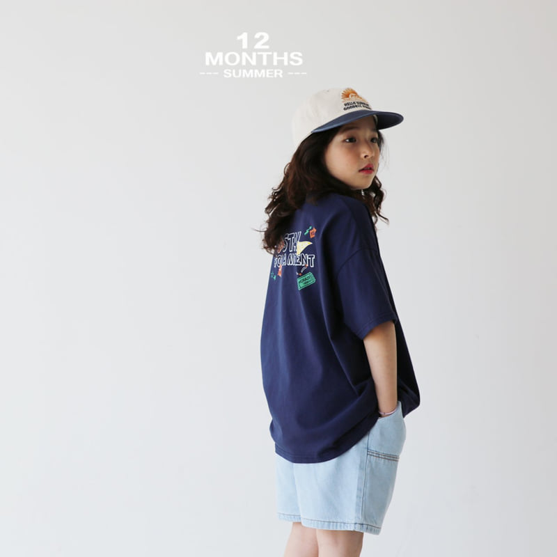 12 Month - Korean Children Fashion - #littlefashionista - Stay Tee - 7