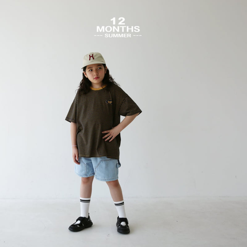 12 Month - Korean Children Fashion - #littlefashionista - Dream Tee - 5
