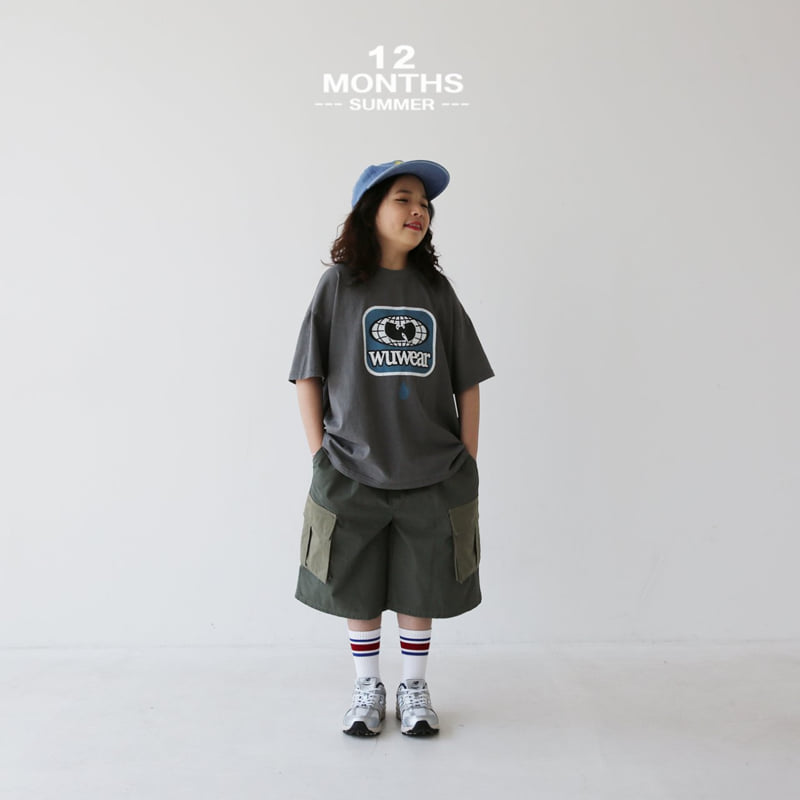 12 Month - Korean Children Fashion - #littlefashionista - Color Cargo Pants - 3