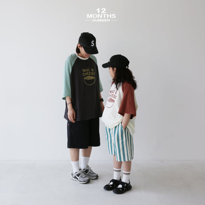 12 Month - Korean Children Fashion - #magicofchildhood - Mac Cheese Tee - 3