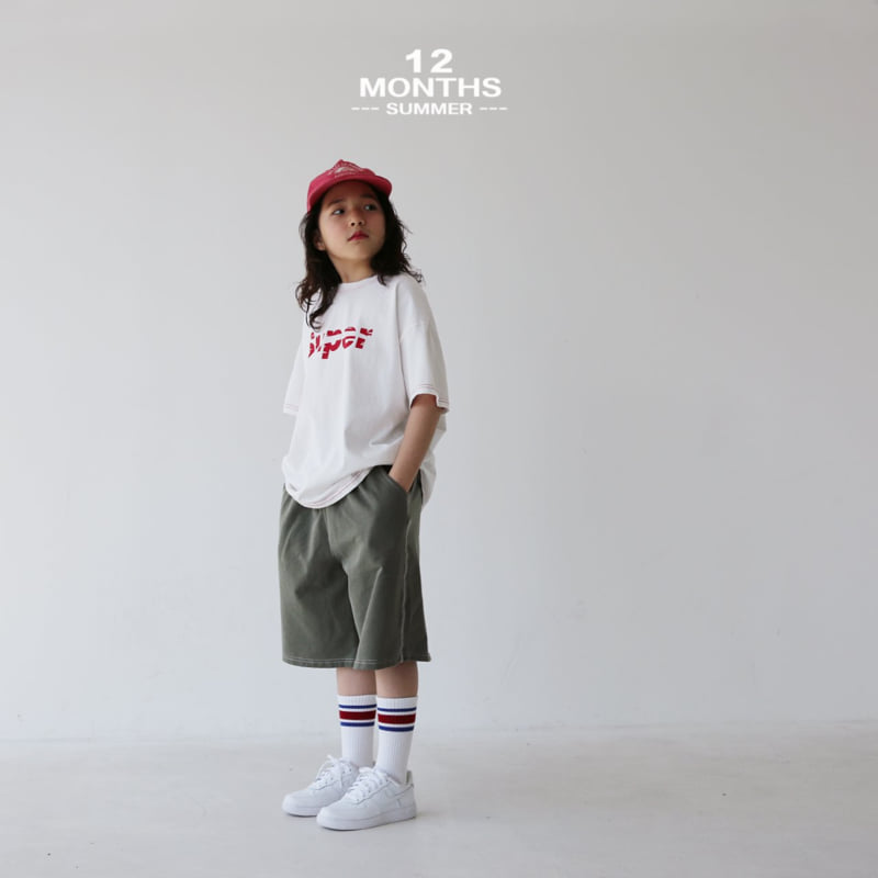 12 Month - Korean Children Fashion - #magicofchildhood - Super Tee - 12