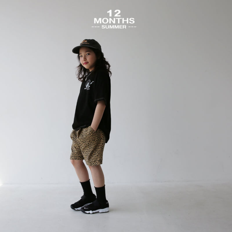 12 Month - Korean Children Fashion - #magicofchildhood - Leopard Pants - 10