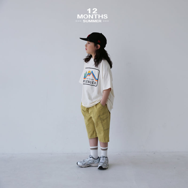 12 Month - Korean Children Fashion - #magicofchildhood - Pass Tee - 8