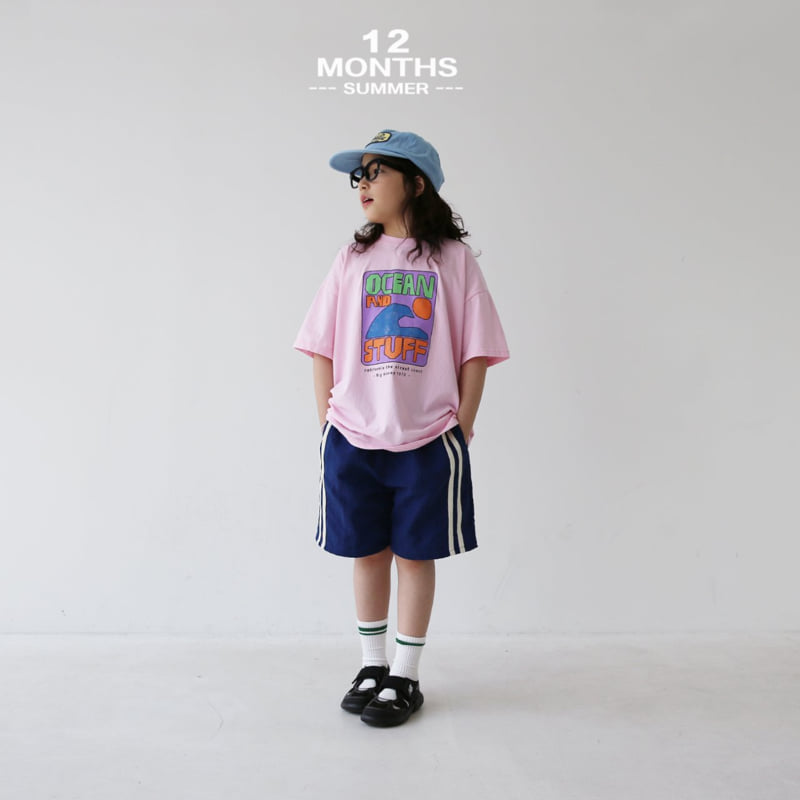 12 Month - Korean Children Fashion - #magicofchildhood - Today Pants - 7