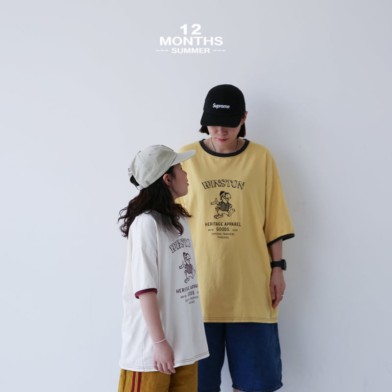 12 Month - Korean Children Fashion - #magicofchildhood - Winston Tee - 6