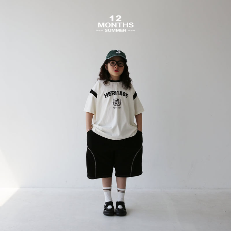 12 Month - Korean Children Fashion - #littlefashionista - Curve Shorts - 4