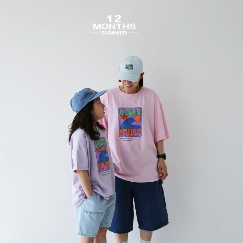 12 Month - Korean Children Fashion - #magicofchildhood - Ocean Tee - 3