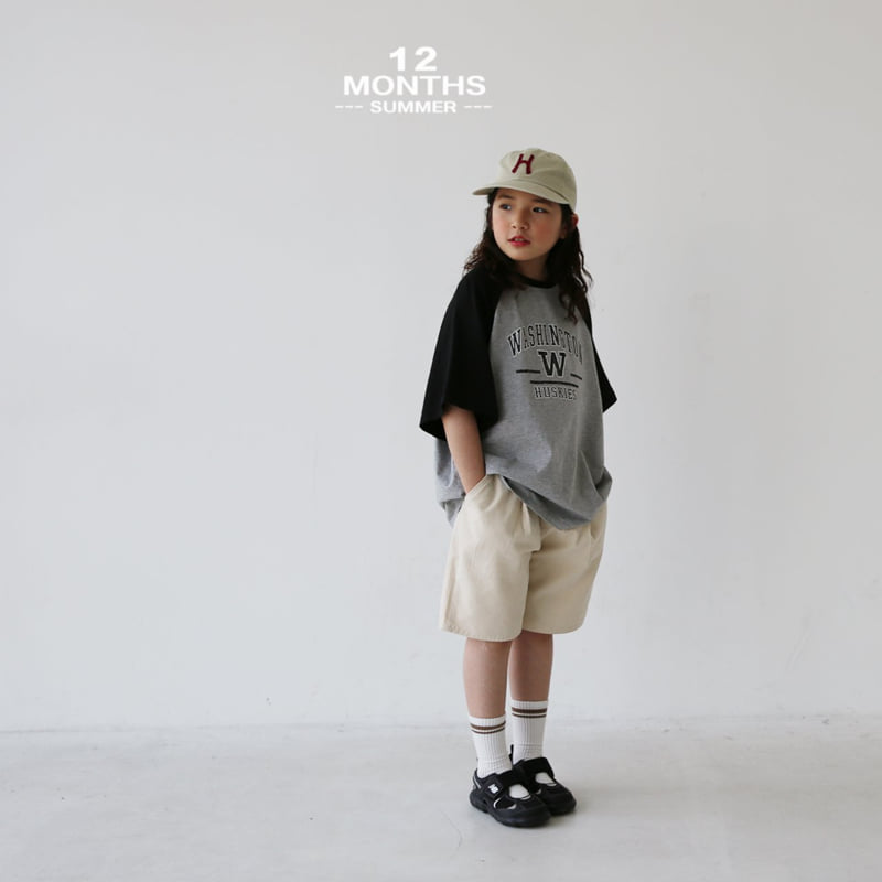 12 Month - Korean Children Fashion - #magicofchildhood - Basic Pants - 7