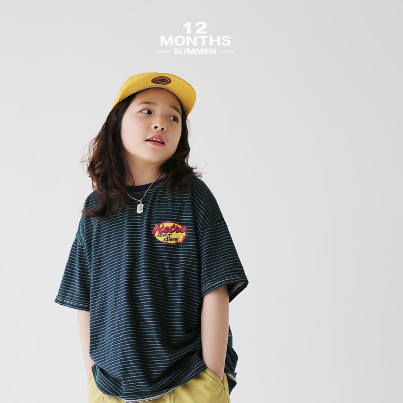 12 Month - Korean Children Fashion - #magicofchildhood - Retro Tee - 6